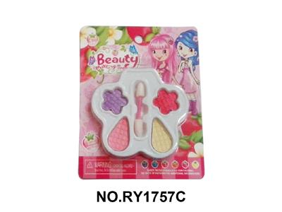 cosmetic - OBL10462368