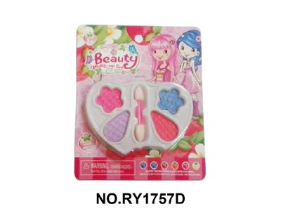 cosmetic - OBL10462369
