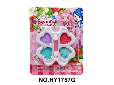 cosmetic - OBL10462372