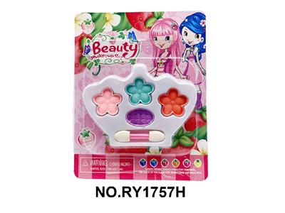 cosmetic - OBL10462373