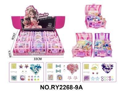 Beauty set - OBL10462374