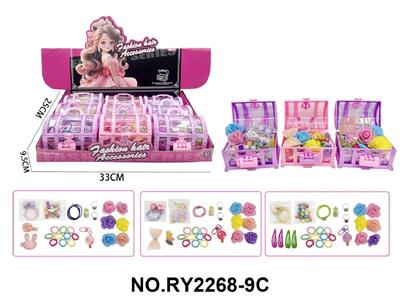 Beauty set - OBL10462376