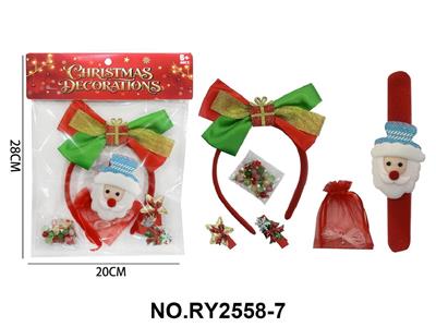 Beauty set - OBL10462377