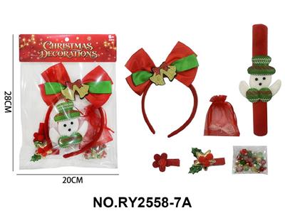 Beauty set - OBL10462378