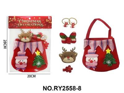 Beauty set - OBL10462380