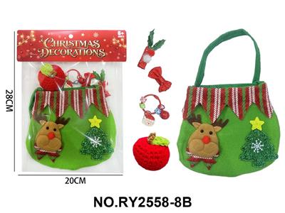Beauty set - OBL10462382