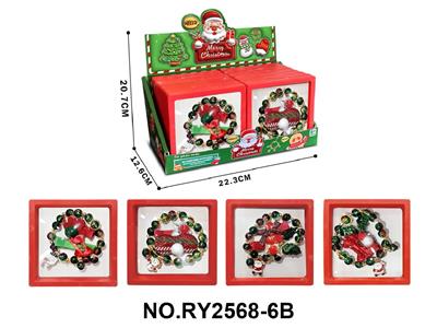 圣诞主题DIY串珠+ 发绳精美女孩过家家玩具套装 12PCS - OBL10462389