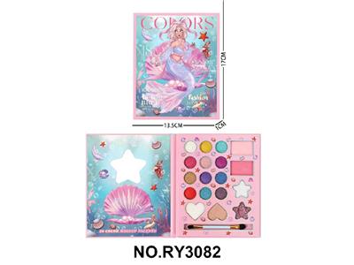 cosmetic - OBL10462394