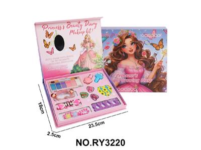 cosmetic - OBL10462395