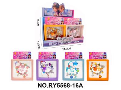 DIY合金串珠+铃铛钥匙扣手链挂件女孩精美饰品套装透明盒 12PCS - OBL10462402