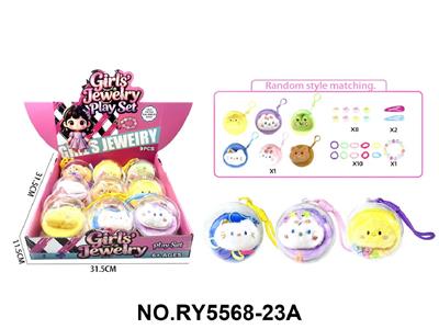 Beauty set - OBL10462412