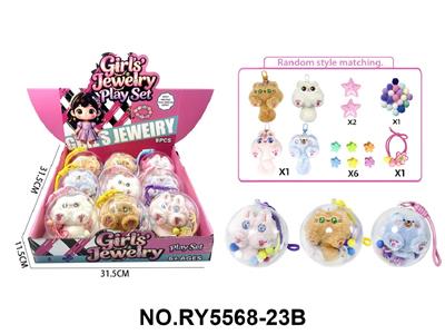 Beauty set - OBL10462413