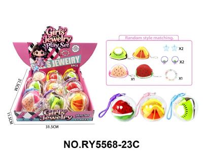 Beauty set - OBL10462414