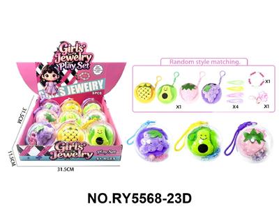 Beauty set - OBL10462415