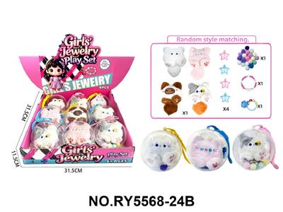 Beauty set - OBL10462417