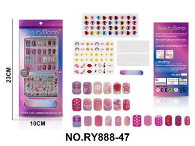 cosmetic - OBL10462423
