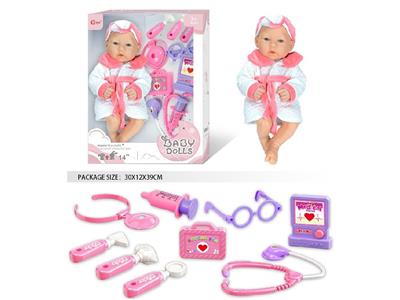 Doll - OBL10462548