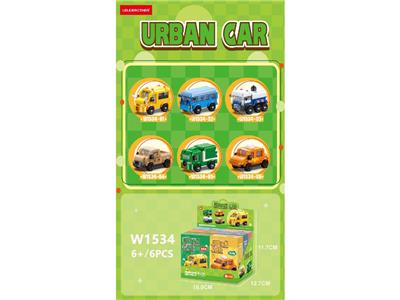 Puzzle - OBL10462637