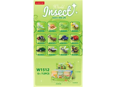 Puzzle - OBL10462641