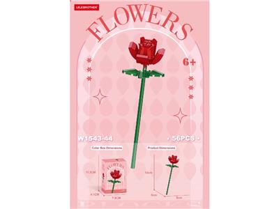 Puzzle - OBL10462646
