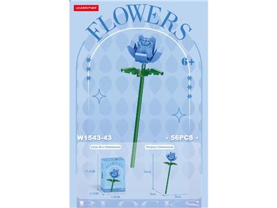 Puzzle - OBL10462647
