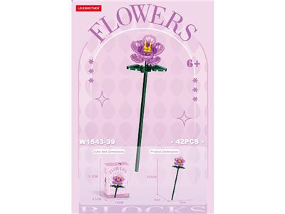 Puzzle - OBL10462651