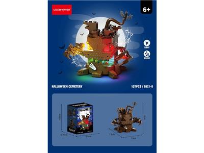 Puzzle - OBL10462690