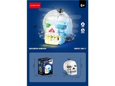 Puzzle - OBL10462691