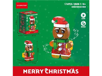 Puzzle - OBL10462693