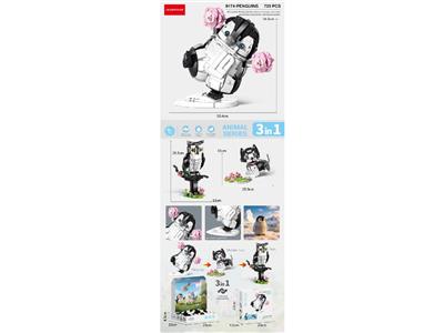 Puzzle - OBL10462694
