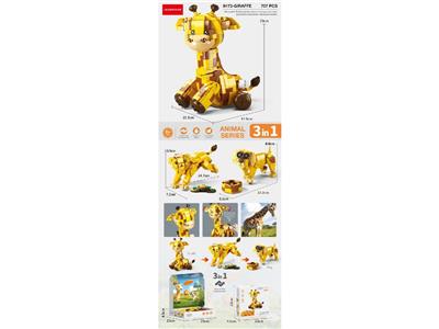 Puzzle - OBL10462695