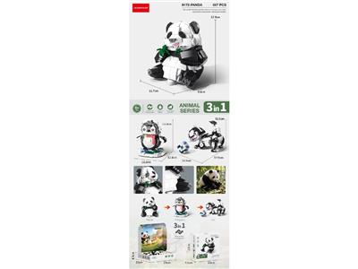 Puzzle - OBL10462696