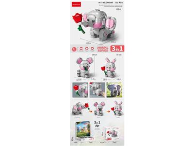 Puzzle - OBL10462697