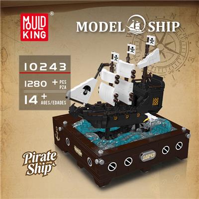 Puzzle - OBL10462703