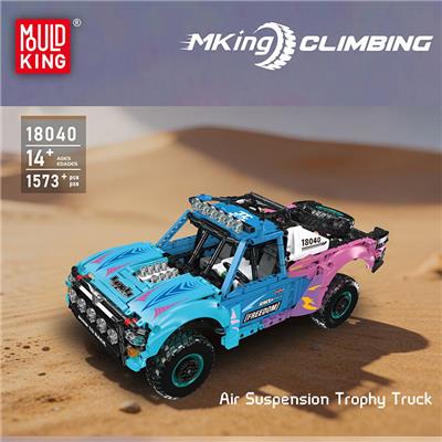 Puzzle - OBL10462712