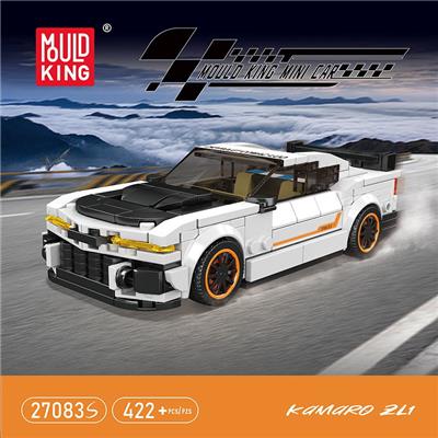 Puzzle - OBL10462722