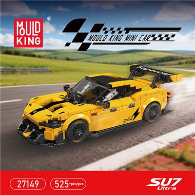 Puzzle - OBL10462723