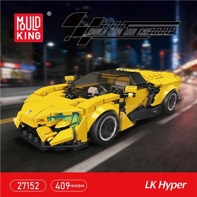 Puzzle - OBL10462726