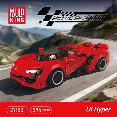 Puzzle - OBL10462727