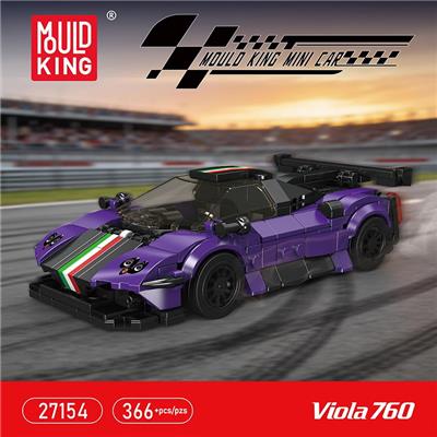 Puzzle - OBL10462728