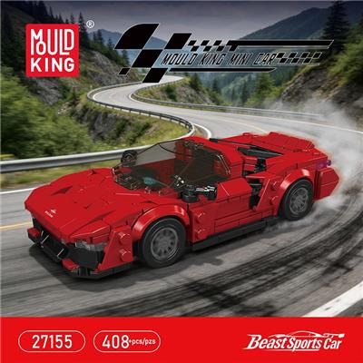 Puzzle - OBL10462729
