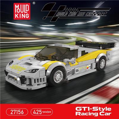 Puzzle - OBL10462730