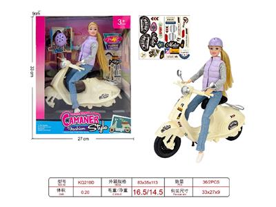 Doll - OBL10462740