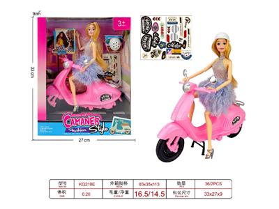 Doll - OBL10462741