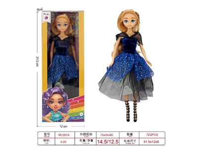 Doll - OBL10462742