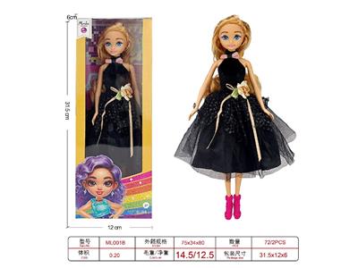 Doll - OBL10462743
