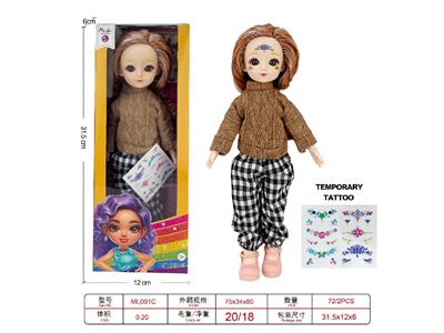 Doll - OBL10462744