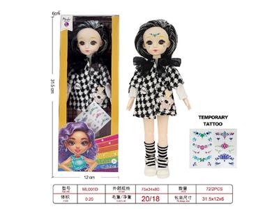 Doll - OBL10462745