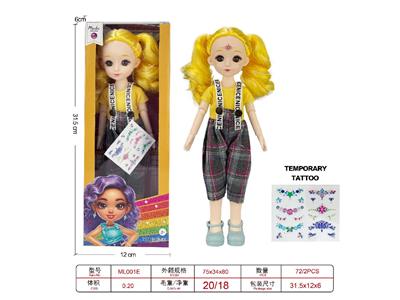 Doll - OBL10462746