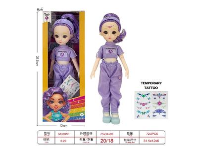 Doll - OBL10462747